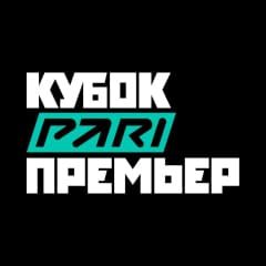 Кубок PARI Премьер